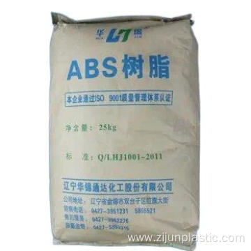 White Granule Industrial Resin Virgin Huajin ABS 275